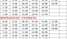 ss9赛季最新爆料什么时候结束,赛季落幕时间揭秘