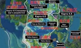 纳塔地图最新爆料,揭秘神秘世界新篇章