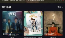 影视大全-影视在线观看,海量影视资源，一键在线观看